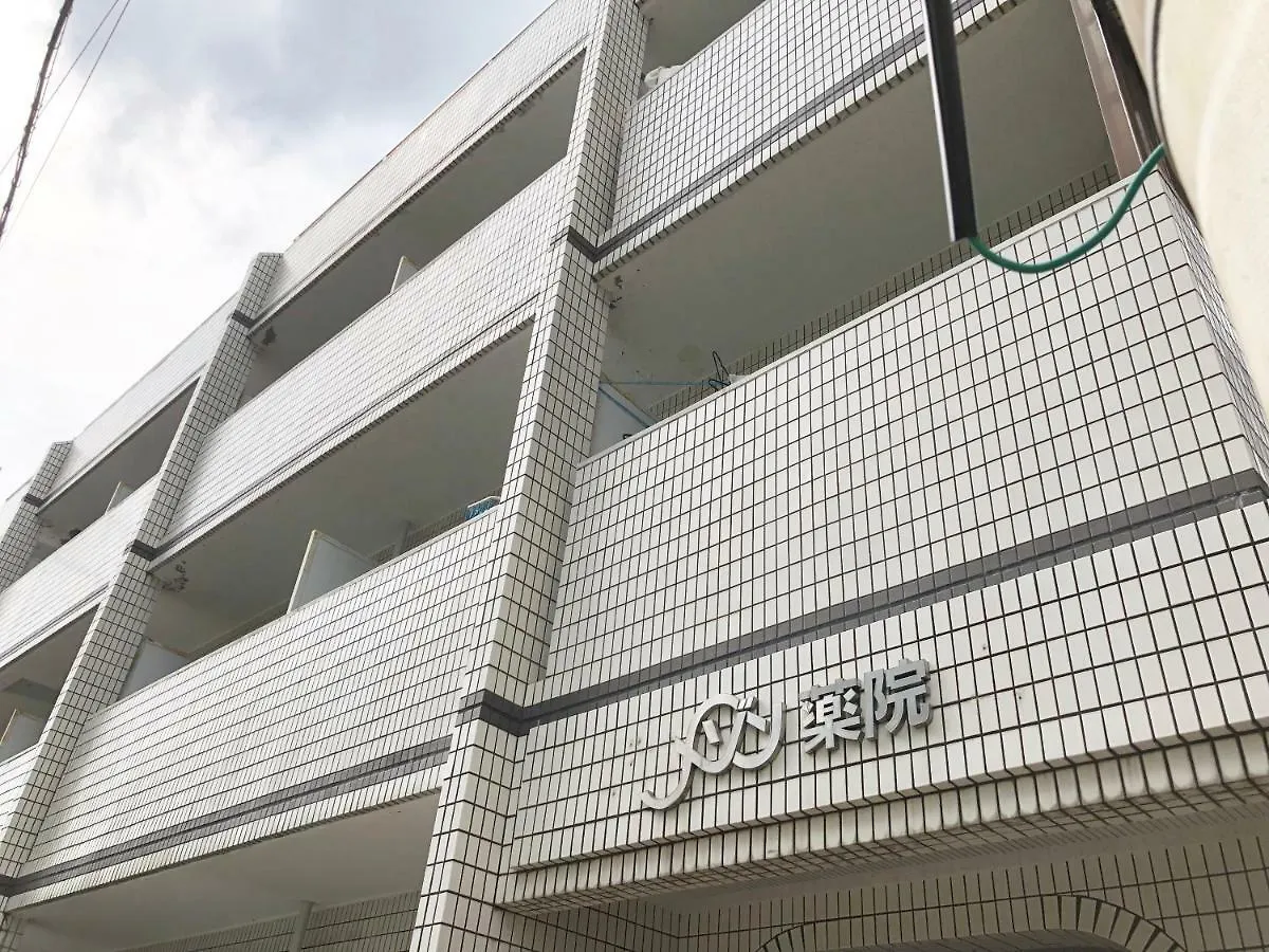 Appartamento Guest House Zen Hakata Fukuoka  Giappone